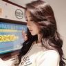 casino and gambling pergi ke Lotte seharga 3,6 miliar daftar togel termurah